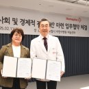 서울특별시어린이병원 스포츠조선