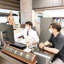 (유)대한교통 이미지