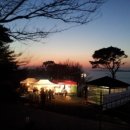 대천사랑펜션 이미지