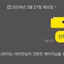 대영할인마트 이미지