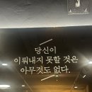 GYM609 이미지