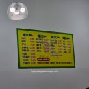 복덩이순대국 이미지