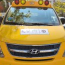 산내마을 11단지 앞 이미지