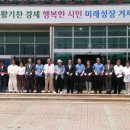 옥포1동주민센터 이미지