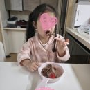 은계 상가1 | 은계 케이크 맛집, 코코케이크 시흥본점직접 먹어본 솔직 후기