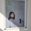 알리스타케냐커피경주 이미지