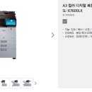 (주)삼성DPS