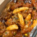부천 신중동역 탕수육 맛집 미쓰탕수육 포장 후기