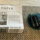 빈티지쇼룸 이미지