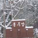 장곡초교 이미지