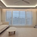 센트럴어반시티 | 수원커튼 시공｜수원역커튼 고민끝, 센트럴어반시티 유니슬렛·블라인드 후기