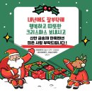 목포펜션 이미지