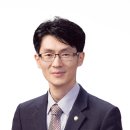 정도행정사 네이버블로그