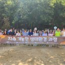 경기도율곡교육연수원 이미지