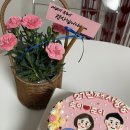 유어케이크