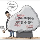 2359 이미지