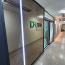 국가대표드림태권도장 이미지