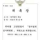 정금기획 이미지