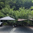 명암539펜션오토캠핑장 이미지