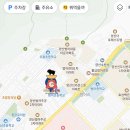 1키로탕수육부산 이미지