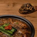 소씨네 흥부골 남원추어탕 이미지