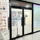 미사2동 행정복지센터 3층 이미지