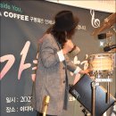 이디아커피 이미지