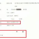변호사홍재욱법률사무소