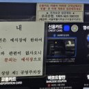 상암동공영주차장 이미지