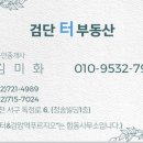 연세희망약국 이미지