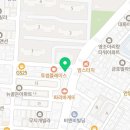 관양초등학교 정문 앞 이미지