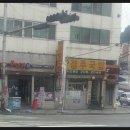 당리동-13 이미지