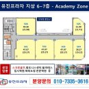 유진약국 이미지