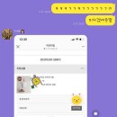 고도리분식