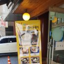 시루향기(산본점) 이미지