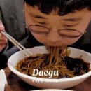 짜장백개 이미지