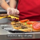 자 오늘은고기 Daum카페