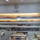 에이달네일 이미지