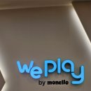 장선배기1길 이미지