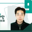 봉학골산림욕장 | [기자단] 겨울에도 걷기 좋은 음성군 산책 코스 용산저수지 둘레길