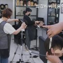 최강이용학원 네이버블로그