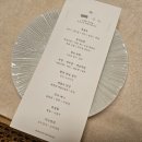어사정식당 | [W9] 서울 상견례 한정식 코스요리 '동화고옥 서울역점' 금란 갈비 코스 솔직 후기