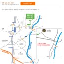 다인골프클럽 이미지