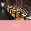 랭스터디카페천안터미널점 이미지
