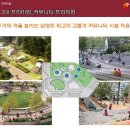 오남사우나 이미지