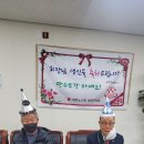 영진경로당 이미지