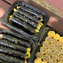 킹스꼬마김밥경산옥곡점