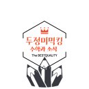K.M.C 이미지