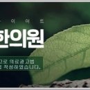 부산SS메디칼 이미지