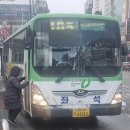 형석슈퍼